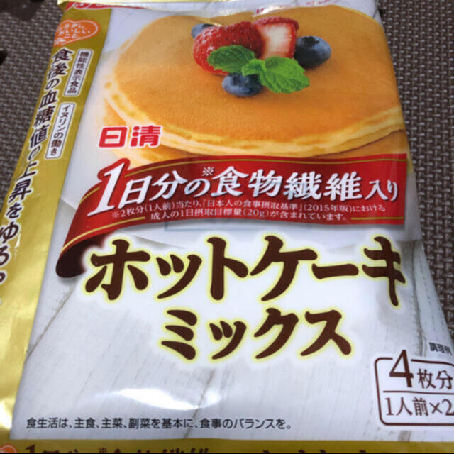 日清製粉(ニッシンセイフン)の日清 1日分の食物繊維入り ホットケーキミックス 4袋 食品/飲料/酒の食品(菓子/デザート)の商品写真