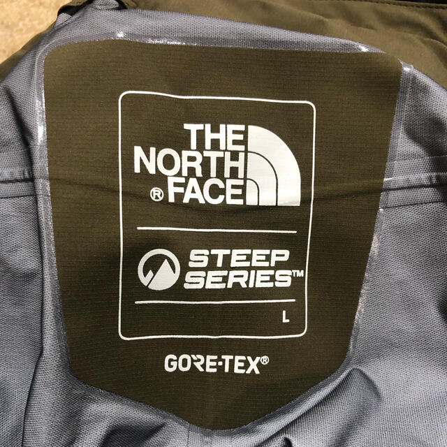 THE NORTH FACE RTG FLIGHT ZIP IN BIB