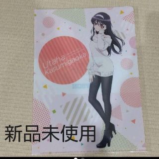 冴えない彼女の育て方♭クリアファイル(クリアファイル)
