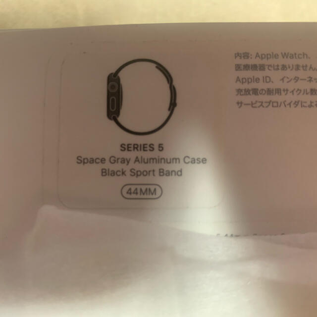 Apple Watch(アップルウォッチ)のAPPLE WATCH5 44  メンズの時計(腕時計(デジタル))の商品写真