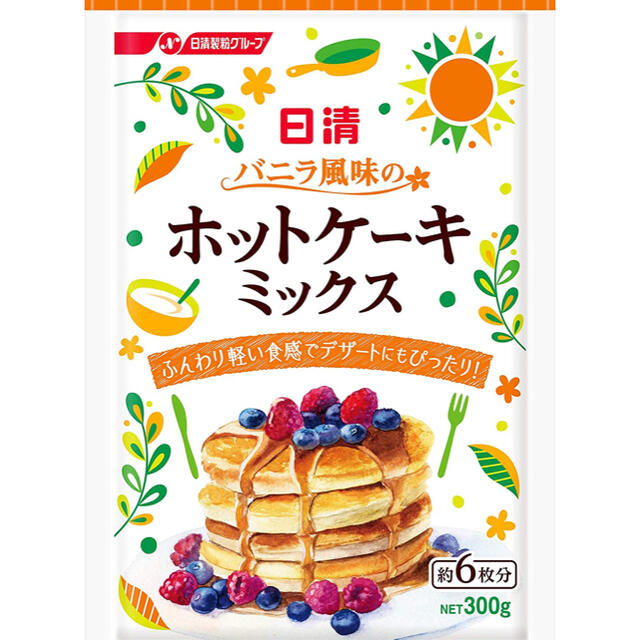 日清製粉(ニッシンセイフン)の日清 ホットケーキミックス 食品/飲料/酒の食品(菓子/デザート)の商品写真