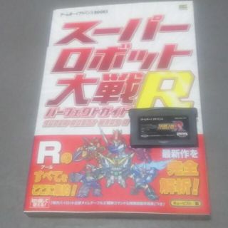 Syuzy S Shop フリマアプリ ラクマ