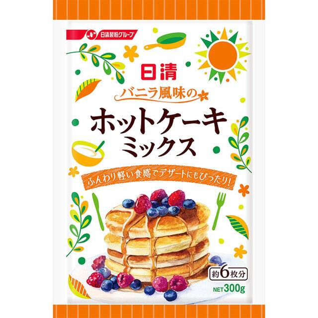 日清製粉(ニッシンセイフン)の日清 ホットケーキミックス 食品/飲料/酒の食品(菓子/デザート)の商品写真