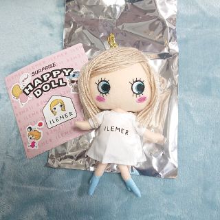 イルメール イーマリー エーマリーちゃん