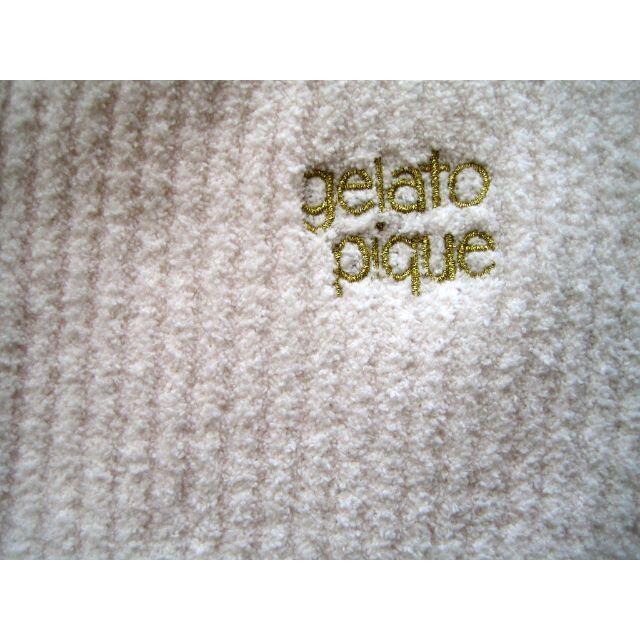 gelato pique(ジェラートピケ)のジェラートピケ 裾ボーダー リブレギンスパンツ サイズF  レディースのルームウェア/パジャマ(ルームウェア)の商品写真