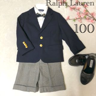 ラルフローレン(Ralph Lauren)の♡安心の匿名配送♡ラルフローレンキッズ100男の子フォーマル3点＋おまけ(ドレス/フォーマル)