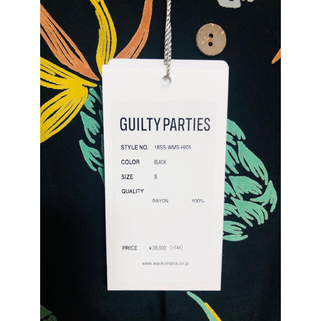 wackomaria GUILTY PARTIES アロハシャツS 山ピー着