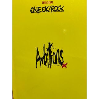 ワンオクロック(ONE OK ROCK)のＯＮＥＯＫＲＯＣＫ「Ａｍｂｉｔｉｏｎｓ」バンドスコア(楽譜)