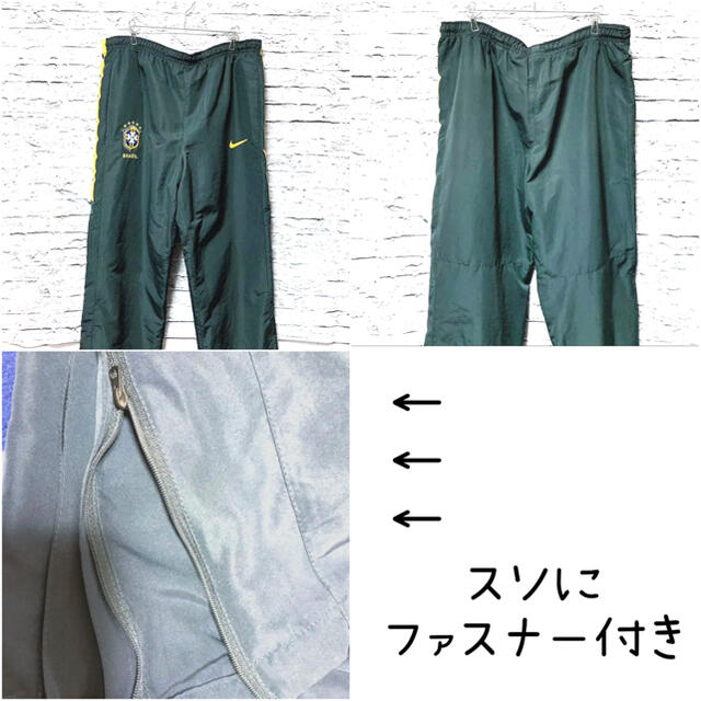 NIKE(ナイキ)の美品 海外規格 NIKE ナイキ ナイロンジャケット セットアップ メンズのジャケット/アウター(ナイロンジャケット)の商品写真