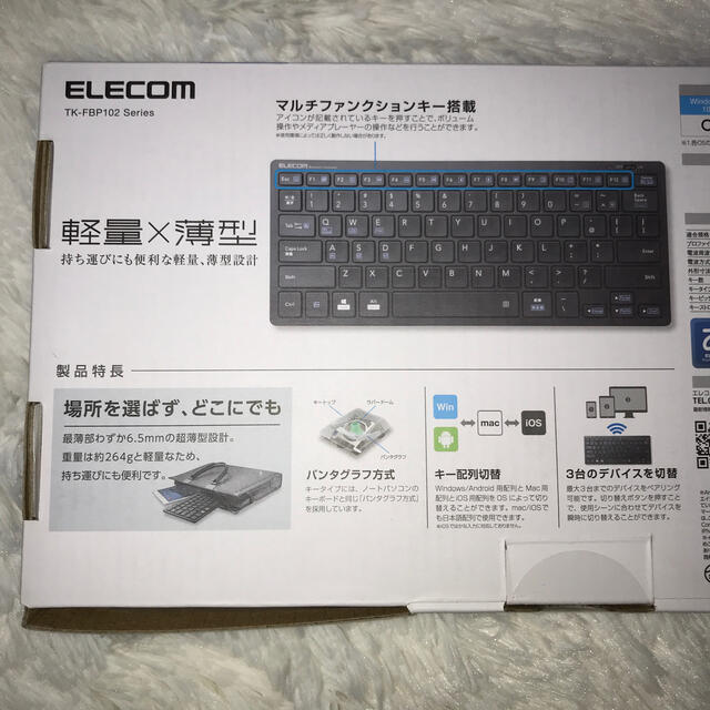 ELECOM(エレコム)のELECOM  TK-FBP102BK 軽量 薄型 キーボード スマホ/家電/カメラのPC/タブレット(タブレット)の商品写真