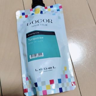 ルベル(ルベル)のルベル ロコルアメイジングラインターコイズ(ヘアケア)