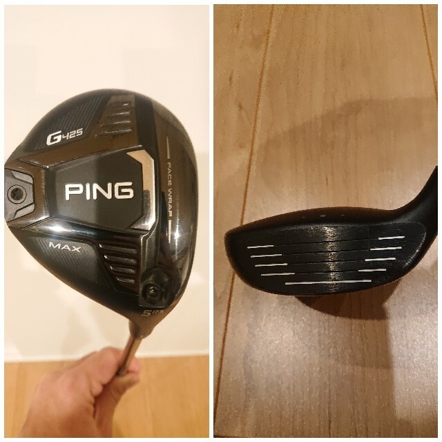 PING G425MAX 5w