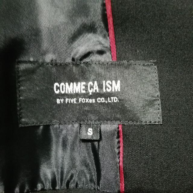 COMME CA ISM(コムサイズム)の新品 レディース ブラックスーツ S コムサ 小学校 入学式 / リクルート レディースのフォーマル/ドレス(スーツ)の商品写真