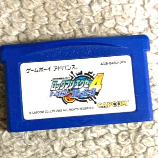 カプコン(CAPCOM)のロックマンエグゼ4 ブルームーン(携帯用ゲームソフト)