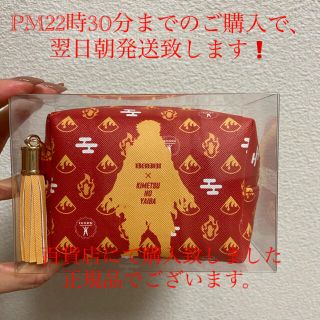 BABBI×鬼滅の刃　スペシャルギフト　煉獄杏寿郎(その他)