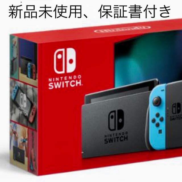 Nintendo Switch JOY-CON(L) ネオンブルー/(R) ネオ