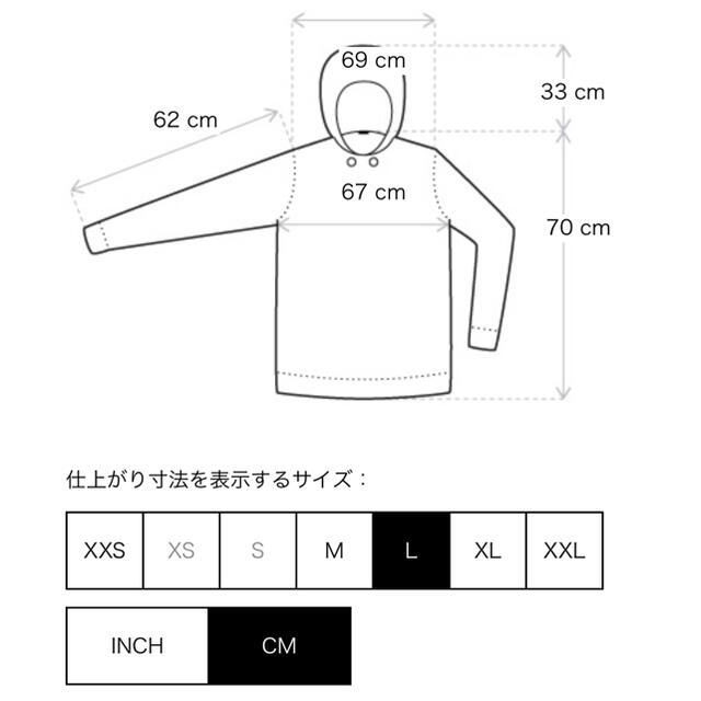 FOG ESSENTIALS パーカー オートミール 新品 送料込 Lサイズ 2