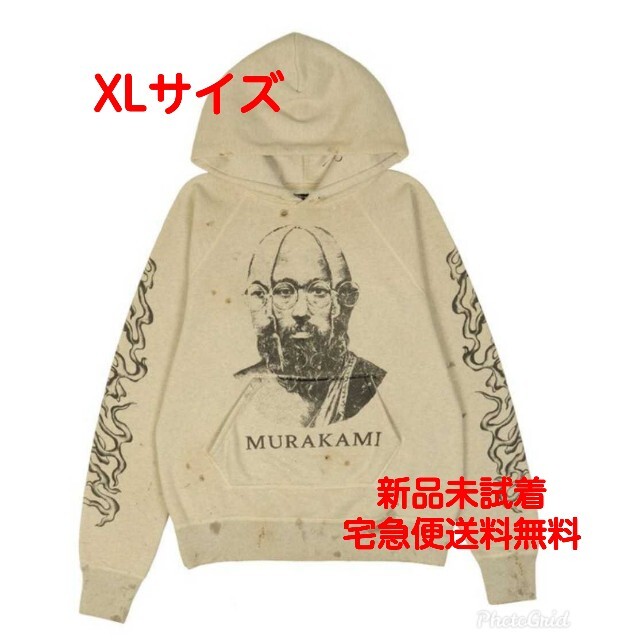 【テレビで話題】 【XL】新品最安・宅急便送料無料 MURAKAMI 村上隆 HOODIE パーカー 【テレビで話題】 【XL】新品最安・宅急便送料無料 MURAKAMI 村上隆 HOODIE パーカー