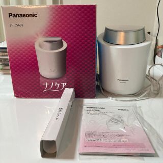 パナソニック(Panasonic)の★美品★Panasonic スチーマー ナノケア  EH-CSA95-P(フェイスケア/美顔器)