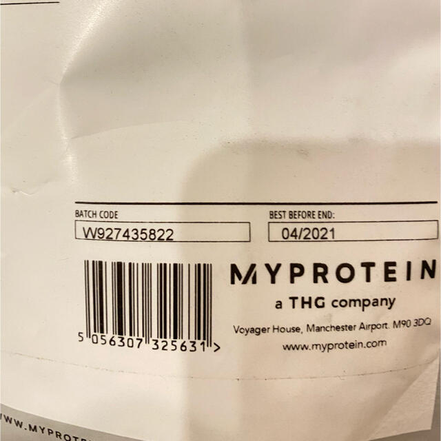 MYPROTEIN(マイプロテイン)のマイプロテイン   EAA グレープ　250g 食品/飲料/酒の健康食品(アミノ酸)の商品写真