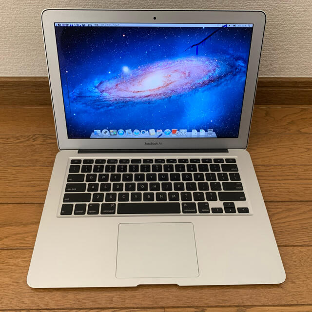 MacBook Air 2010 13インチ　256GB  US配列 ジャンク品