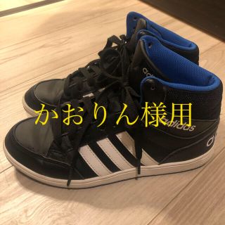 アディダス(adidas)のアディダス　ミッドカット　スニーカー　22cm(スニーカー)