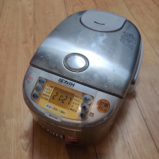 象印 - 象印 極め炊き ZOJIRUSHI NP-HJ10圧力IH炊飯ジャー 5.5合 の