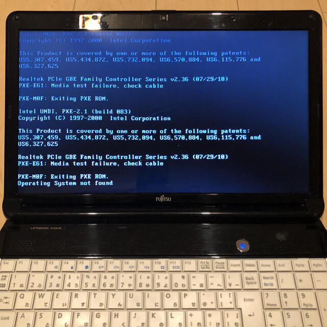 富士通(フジツウ)の富士通 FMV LIFEBOOK AH530/3B ジャンク HDD無し スマホ/家電/カメラのPC/タブレット(ノートPC)の商品写真