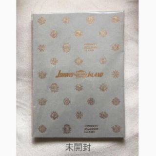 ジャニーズ(Johnny's)の2018-2019 ジャニアイ　パンフレット(アイドルグッズ)