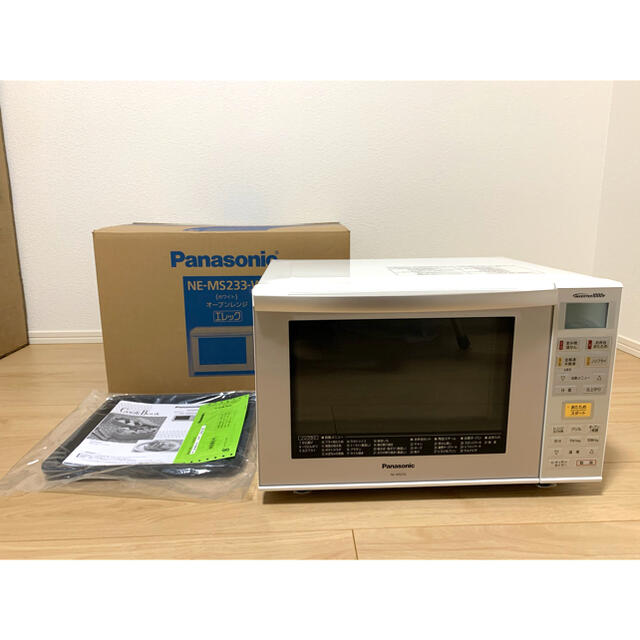 パナソニック オーブンレンジ エレック 23L ホワイト NE-MS233-W