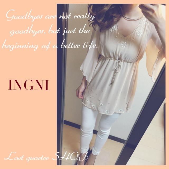 INGNI(イング)のはるな様専用❥ レディースのトップス(チュニック)の商品写真