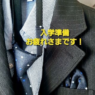 【★週末中値下げ★】ｼｭｰｽﾞ込み！入学ｽｰﾂ一式120　 着用1回のみ(ドレス/フォーマル)