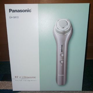 パナソニック(Panasonic)の【新品未使用】Panasonic RF美顔器 EH-SR72(フェイスケア/美顔器)