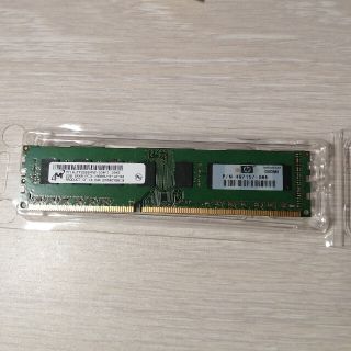 ヒューレットパッカード(HP)のDDR3 メインメモリ 2GB一枚 送料込(PCパーツ)