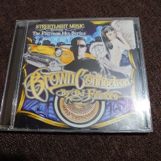 Brown Connection 1 DJ Fillmore (ヒップホップ/ラップ)