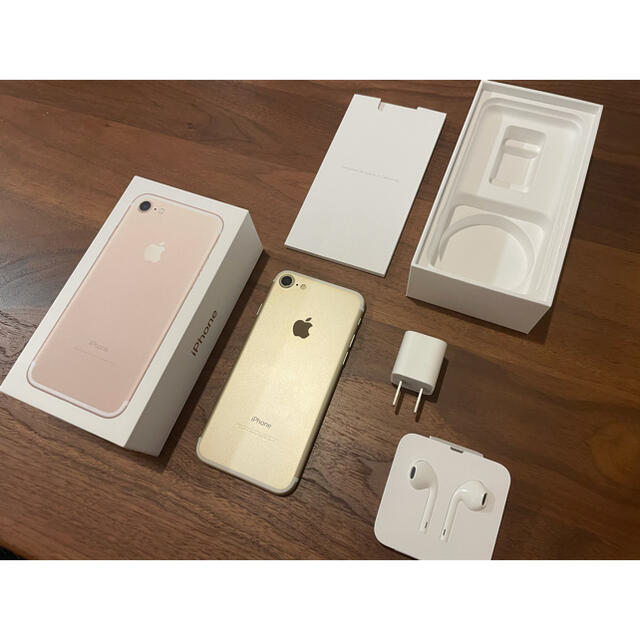 【最終値下げ】iPhone 7 128GB Gold ゴールド SIMフリー