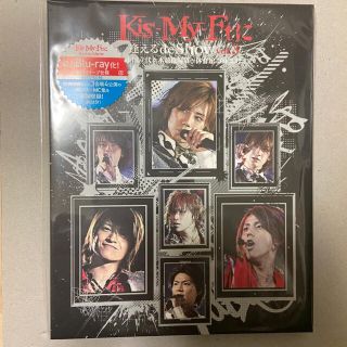 キスマイフットツー(Kis-My-Ft2)の椿さん専用(アイドルグッズ)