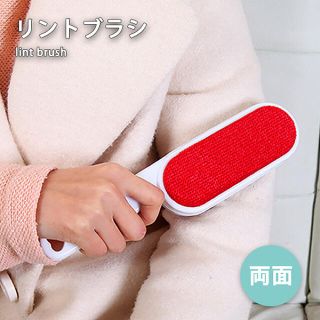 ほこりとり　ブラシ(日用品/生活雑貨)