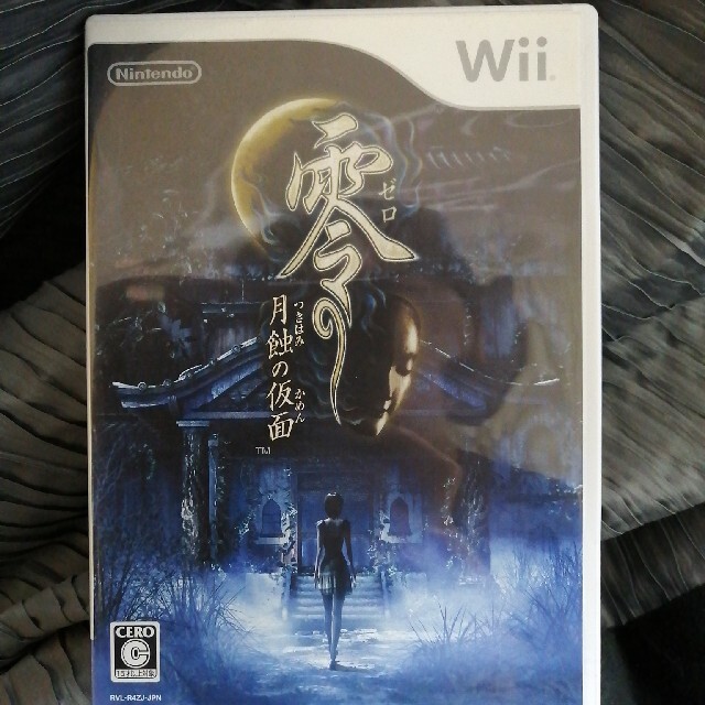 Wii(ウィー)の零～月蝕の仮面～ Wii エンタメ/ホビーのゲームソフト/ゲーム機本体(家庭用ゲームソフト)の商品写真