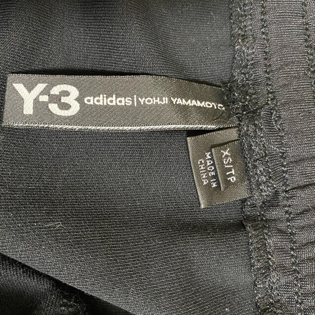 Y-3(ワイスリー)のY-3 3-STRIPES TRACK PANTS サルエルパンツ メンズのパンツ(サルエルパンツ)の商品写真