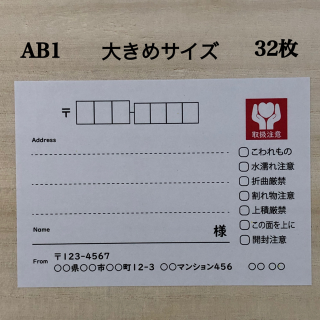 tokio様専用 ハンドメイドの文具/ステーショナリー(その他)の商品写真