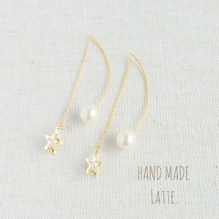 お星さまのパールなピアス(ピアス)