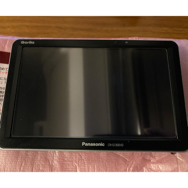 自動車Panasonic ポータブルナビ ゴリラ CN-G1300VD