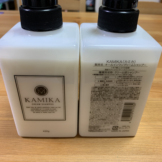 カミカ 黒髪クリームシャンプー KAMIKA 400g 3