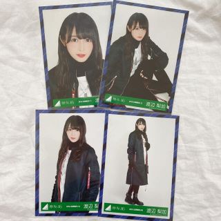 櫻坂46 渡辺梨加 生写真 コンプ(写真)