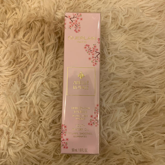 GUERLAIN(ゲラン)の新品　ゲラン　アベイユウォータリーオイル50ml コスメ/美容のスキンケア/基礎化粧品(美容液)の商品写真