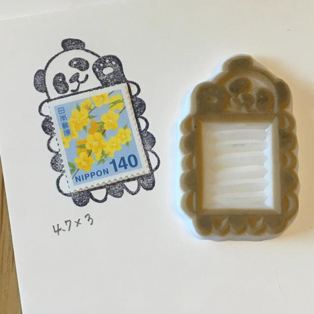パンダ 切手枠の通販 By いちご S Shop ラクマ