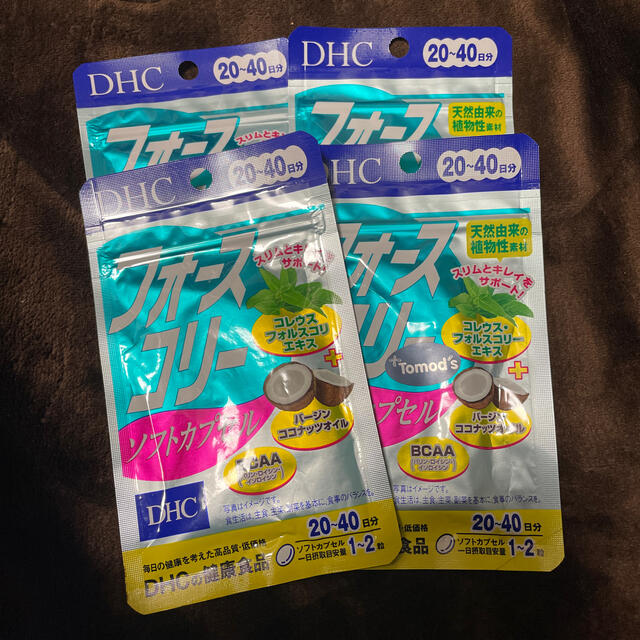 DHC(ディーエイチシー)のDHC フォースコリー　ソフトカプセル　20〜40日4袋 コスメ/美容のダイエット(ダイエット食品)の商品写真