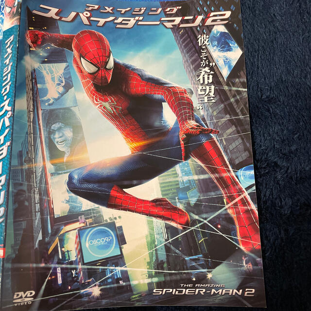 SONY(ソニー)の【中古】アメイジング・スパイダーマン２ DVD（レンタルアップ品） エンタメ/ホビーのDVD/ブルーレイ(外国映画)の商品写真