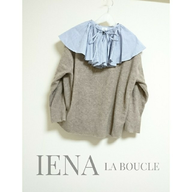 IENA(イエナ)のIENA LA BOUCLE THOMAS MASON フリルカラーブラウス レディースのトップス(シャツ/ブラウス(長袖/七分))の商品写真